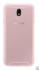 Samsung Galaxy J7 Pro 32Gb 2017 Pink (SM-J730GM)