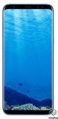 Samsung Galaxy S8+ 128GB Blue Coral Dual 