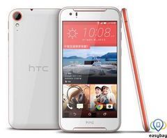 HTC Desire 830 32Gb Coral White