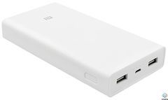 Портативная батарея Xiaomi Mi Power Bank 2C 20000mAh White	