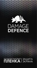 Полиуретановая пленка Damage Defence Samsung Galaxy Note 10 plus back