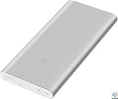 Портативная батарея Xiaomi Mi Power Bank 2i 10000mAh Silver