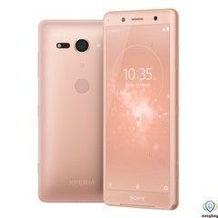 Sony Xperia XZ2 Compact H8324 Coral Pink