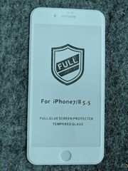 Защитное стекло iPaky iPhone 7+/8+ white 															
