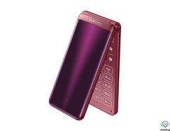 Samsung G1650 Galaxy Folder 2 Wine Red