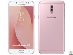 Samsung C7100 Galaxy С8 32gb (Pink)