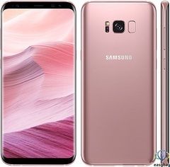 Samsung Galaxy S8+ 128GB Pink Rose Dual 