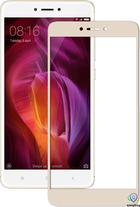 Защитное стекло Mocolo 2.5D Full Cover Tempered Glass Xiaomi Redmi Note 4x Gold