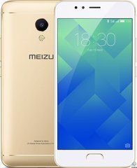 Meizu M5s 16GB Gold