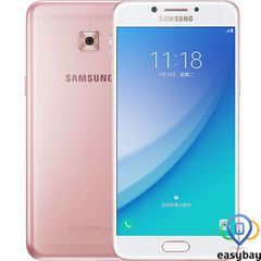 Samsung C5010 Galaxy C5 Pro (Pink Gold)