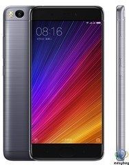Xiaomi Mi5s 4/128 (Grey)