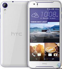 HTC Desire 830 DS Cobalt White (99HAJU032-00)