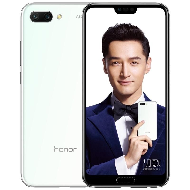 Honor 10 6/128GB White