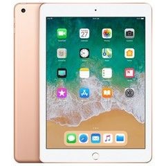 Apple iPad 2018 32GB Wi-Fi Gold (MRJN2)