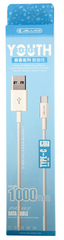 Кабель синхронизации Jellico KDS-50 5A USB cable microUSB 1m white