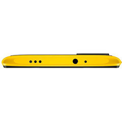 Смартфон Xiaomi Poco M3 4/128GB Yellow