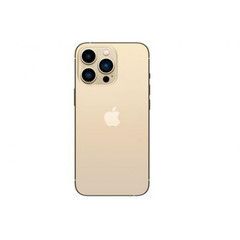 Смартфон Apple iPhone 13 Pro Max 512GB Gold (MLLH3)
