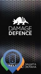 Полиуретановая пленка Damage Defence realme 8 Pro