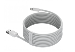 Кабель USB Baseus  Simple Wisdom Data Cable Kit Lightning-Type-C (20W) (1.5M) 2шт. Белый