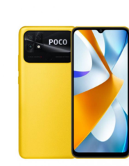 Смартфон Xiaomi Poco C40 3/32GB Poco Yellow EU
