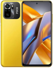 Смартфон Xiaomi Poco M5s 4/64GB Yellow