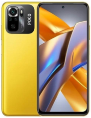 Смартфон Xiaomi Poco M5s 4/128GB Yellow EU