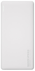 Внешний аккумулятор (павербанк) Movespeed E20 20000mAh 22.5W White (YSPBE20-22W)