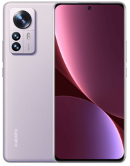 Смартфон Xiaomi 12 Pro 8/128GB Purple CN