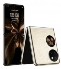 Смартфон HUAWEI P50 Pocket Premium Edition 12/512GB Gold