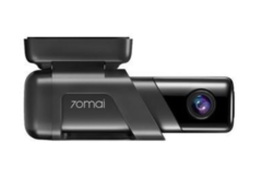 Автомобильный видеорегистратор Xiaomi 70MAI Dash Cam M500 64GB